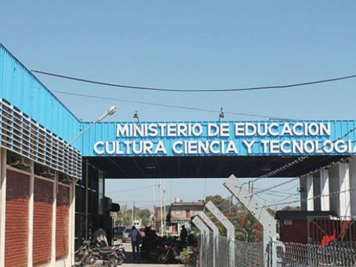 El Ministerio de Educación informó sobre pase a planta de personal de servicio El Ministerio de Educación informó sobre pase a planta de personal de servicio